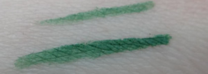 Сухая подводка для глаз Just № 06