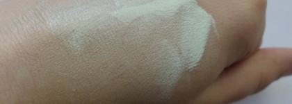 Любимое тональное средство на лето  Lioele Dollish Veil Vita BB Cream №2 Natural Green