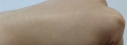 Любимое тональное средство на лето  Lioele Dollish Veil Vita BB Cream №2 Natural Green