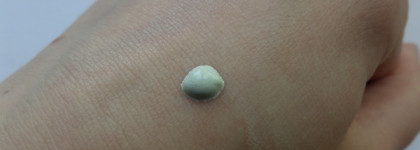 Любимое тональное средство на лето  Lioele Dollish Veil Vita BB Cream №2 Natural Green