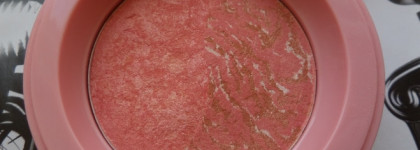 Missha M Prism Mix Wave Blusher оттенок 02 Glam Coral