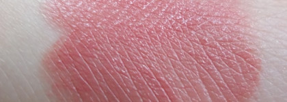 Givenchy Le Rouge Lipstick оттенок 106 Nude Guipure