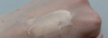 Giorgio Armani Luminous Silk Foundation оттенок 03 ivory