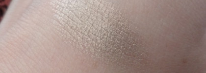 Clarins Ombre Iridescente оттенок 04 Silver Ivory