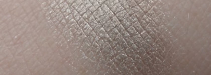 Clarins Ombre Iridescente оттенок 04 Silver Ivory