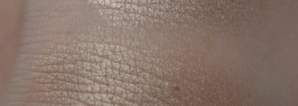 Clarins Ombre Iridescente оттенок 04 Silver Ivory