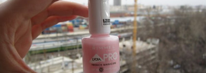 French Rose от Rimmel