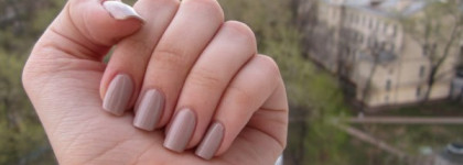 Bare Necessities от Rimmel