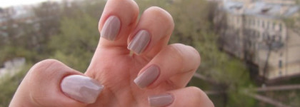 Bare Necessities от Rimmel