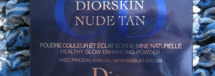 Фаворит лета Diorskin Nude Tan - 003 Zenit