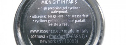 Гелевые подводки Essence 01 Midnight in Paris и 02 London Baby