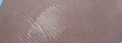 Матирующий тональный крем Catrice Infinite Matt Up to 18h Make Up 030 Apricot Beige