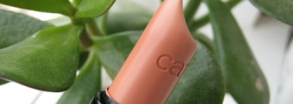 Catrice Ultimate Colour 010 Be Natural