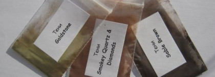 Минеральные тени Sweetscents (Goldstone, Smokey Quartz&Diamonds, Sable Brown) Часть 2