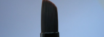 Chanel Illusion D'ombre Long Wear Luminous Eyeshadow №83 Illusoire