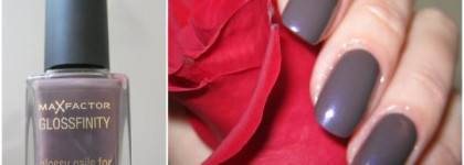 Max Factor Glossfinity № 145 Noisette