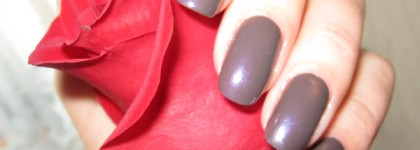 Max Factor Glossfinity № 145 Noisette