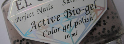 El Corazon "Eggs of wild birds"