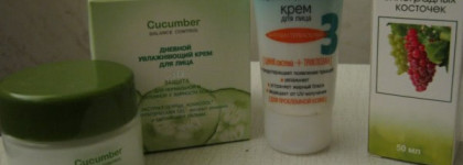 Мой уход за лицом