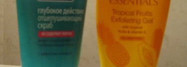 Мой уход за лицом