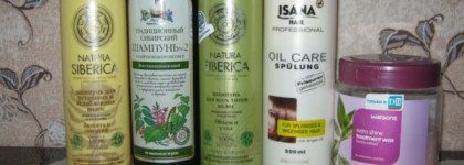 Уход за волосами