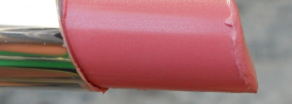 Помада Vivienne Sabo в оттенке 401 Rouge Vintage