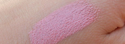 Помада Vivienne Sabo в оттенке 401 Rouge Vintage