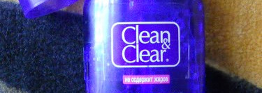 Ежедневный уход за проблемной кожей