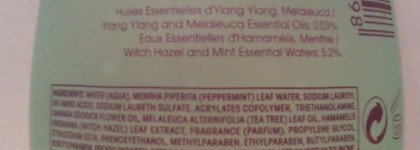 Гамма средств от Decleor