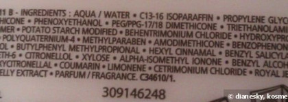 Средства для ухода за поврежденными, сухими и ломкими волосами. Часть 2 (Kerastase, Sebastian Professional, Goldwell, Paul Mitchell)