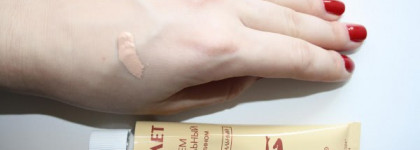 Осенняя слабость к искусству - Балет "Крем тональный с лецитином". Тон натуральный