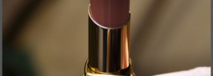 Summertime de Chanel: помада Rouge Coco Shine # 437 Empreinte