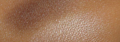 Chanel Ombres Contraste Duo №20 taupe - delicat