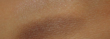 Chanel Ombres Contraste Duo №20 taupe - delicat