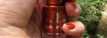 Будь оптимистом с Essence #64