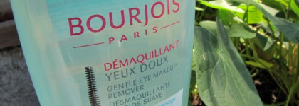 Мой маст-хев от Bourjois - Gentle Eye Makeup Remover
