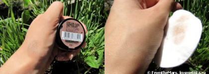 Мой маст-хев от Bourjois - Gentle Eye Makeup Remover