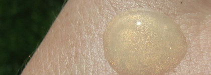 Нежное жидкое золото для ухода за кожей: маска-гель Eye Gel Mask Ainhoa Sensitive