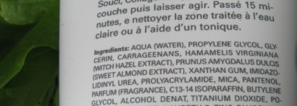 Нежное жидкое золото для ухода за кожей: маска-гель Eye Gel Mask Ainhoa Sensitive