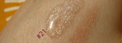 Шампанского! Сollistar #21 против Make UP Factory#20