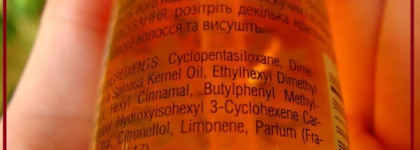 Волшебное масло с востока. Cristalli di Argan от Brelil