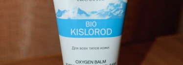Глоток кислорода для кожи с Кислородным бальзамом BIO Kislorod от Faberlic