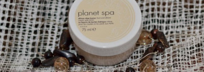 Приятный продукт от Avon серии "Planet spa". SPA Крем для кожи ступней и локтей с фруктовыми кислотами и маслом Ши "Африканская экзотика"