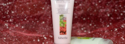 Ароматы лета с BeautyCafe. Вкусно, но несъедобно