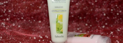 Ароматы лета с BeautyCafe. Вкусно, но несъедобно