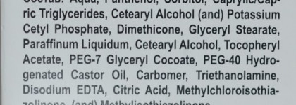 Средства от "Пантенол Evo"