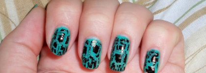 Beyu № 202 Crackling Top Coat