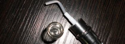 Маленький пульверизатор Sephora