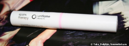 Anti-spa для губ... Бальзам для губ Beauty Lip Spa Therapy от Oriflame