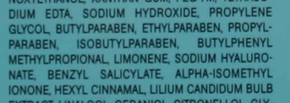 Идеальная пара… очищение от Givenchy